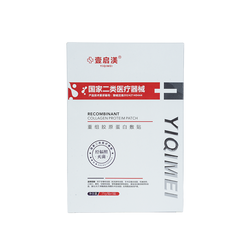 Fläckbeständig parfymkartong i push-fit kartong