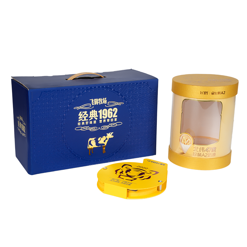 Presentförpackning för fågelbo med stelt lyftlock