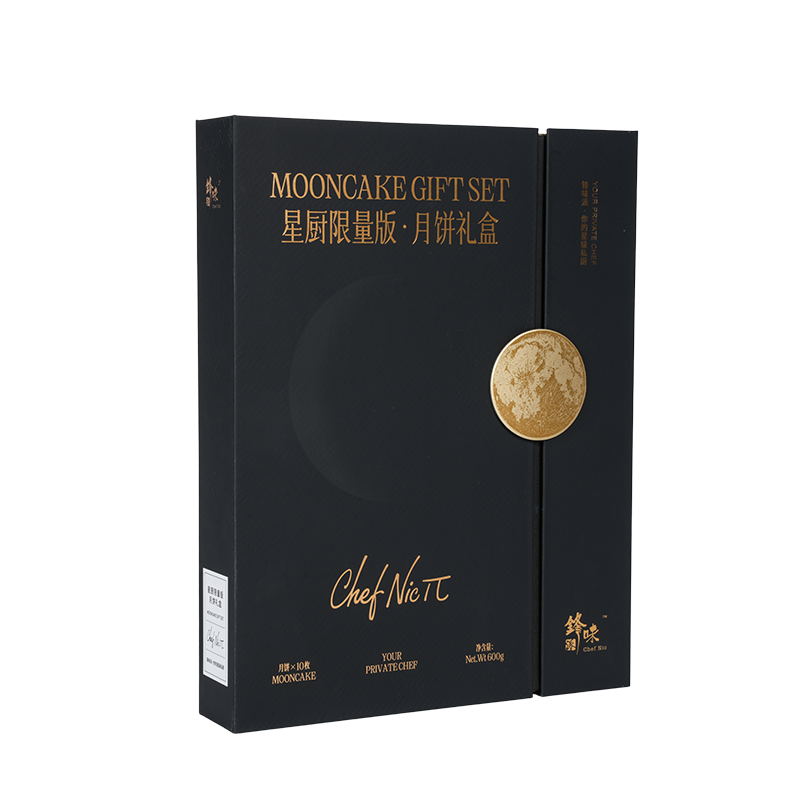 Styv dubbeldörrs tårtförpackningslåda