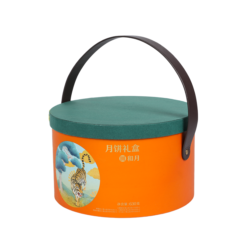 Styv dubbeldörrs tårtförpackningslåda