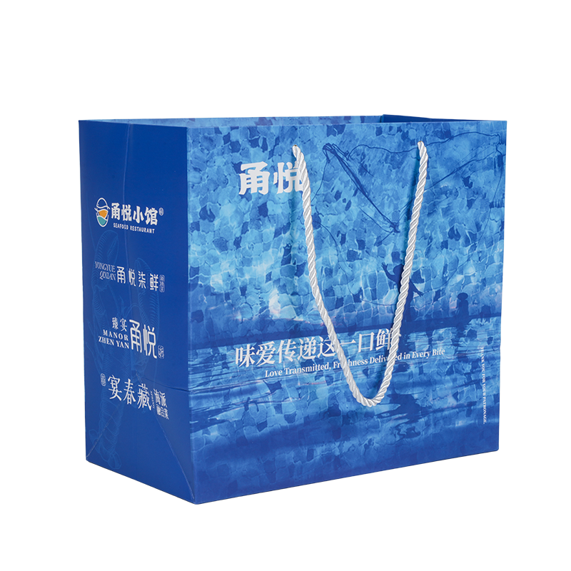 Medelmjuk handbärbar kraftpapperspåse