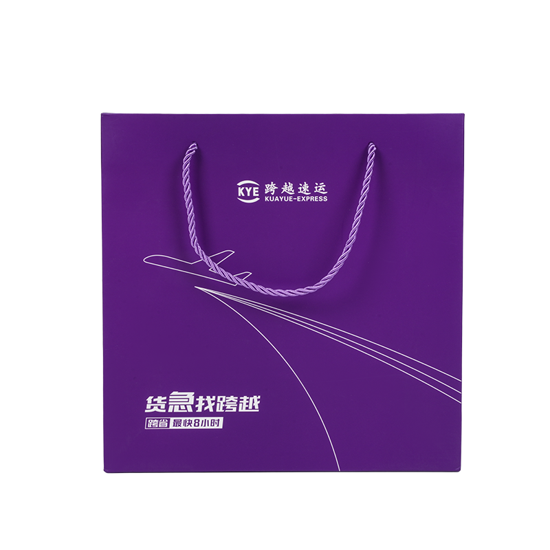 Allmän förpackning kraftpapperspåse