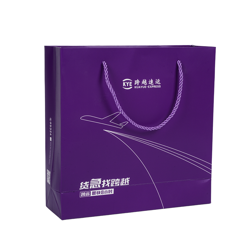 Allmän förpackning kraftpapperspåse