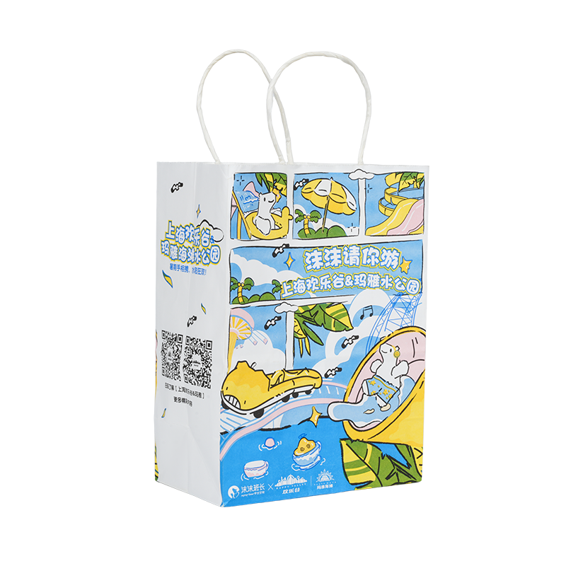 Allmän förpackning kraftpapperspåse