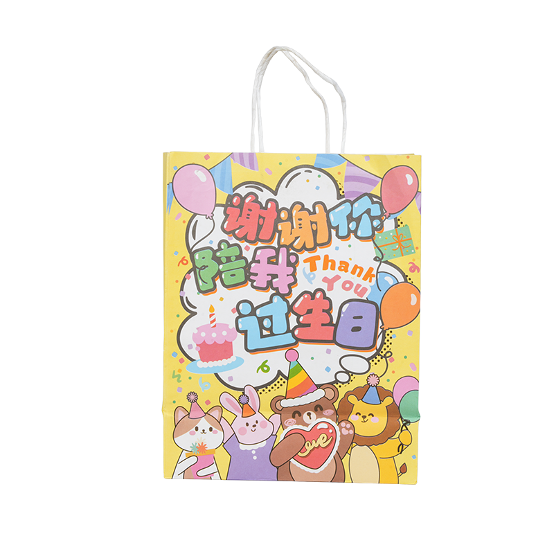 vertikala kraftpapperspåsar med semestertema