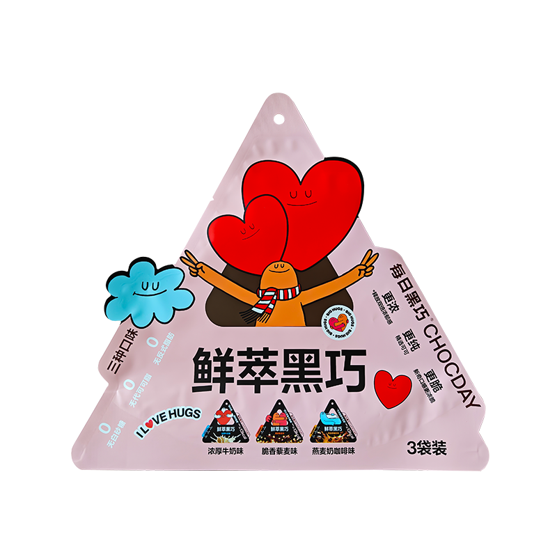 Nybryggd mörk choklad oregelbundet formad mjuk förpackningspåse