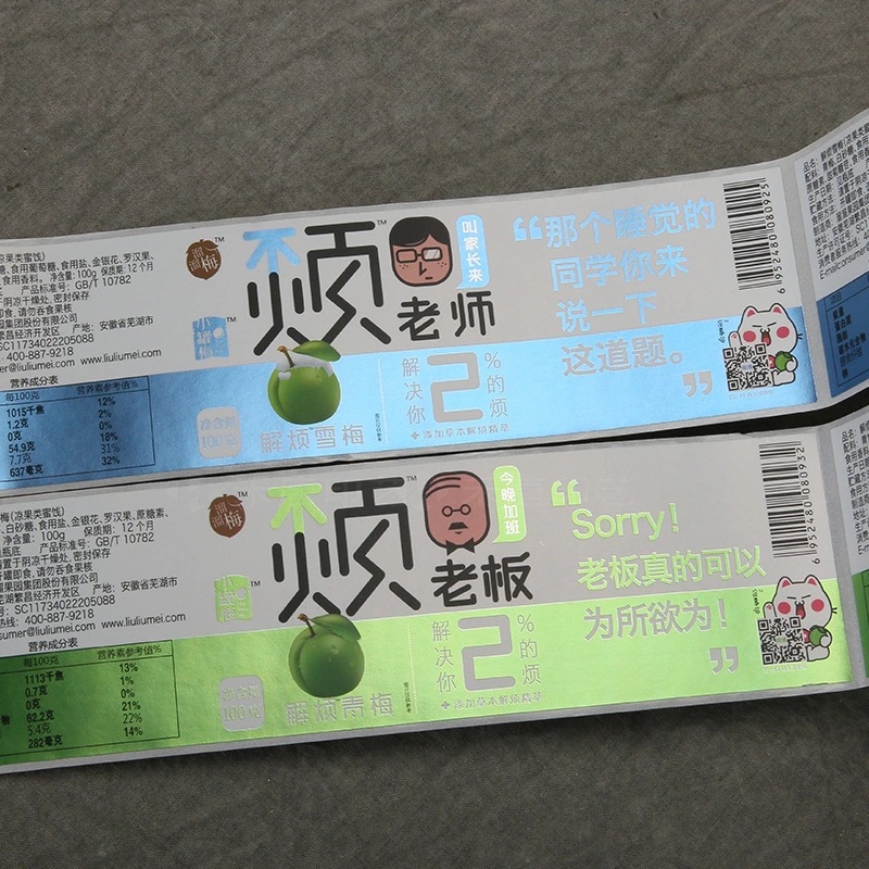 Bestruket papper självhäftande etikett