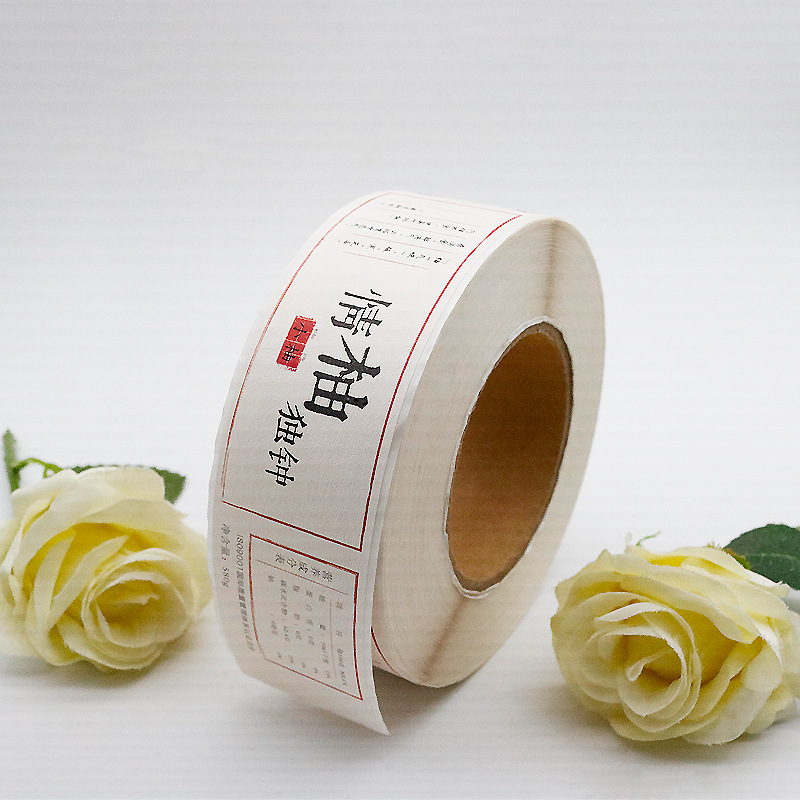 Självhäftande etiketter för hälsotillskott