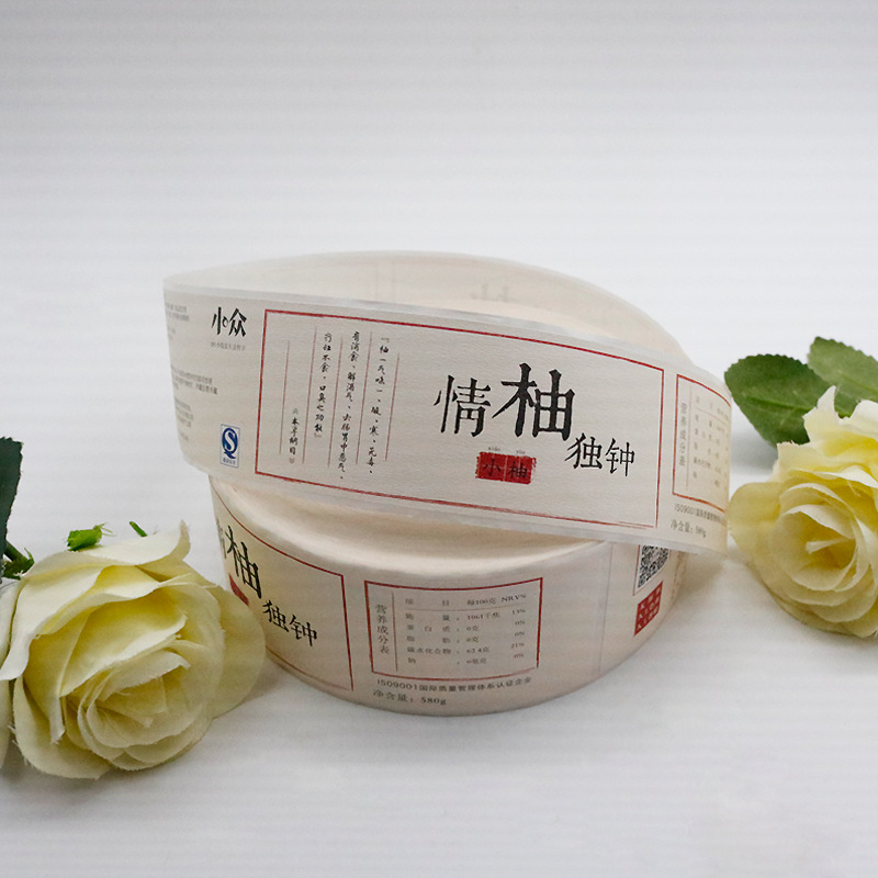 Självhäftande etiketter för hälsotillskott