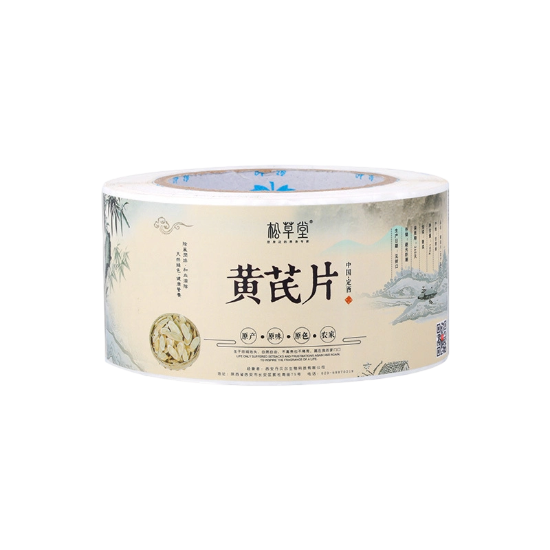 Självhäftande etiketter för hälsotillskott